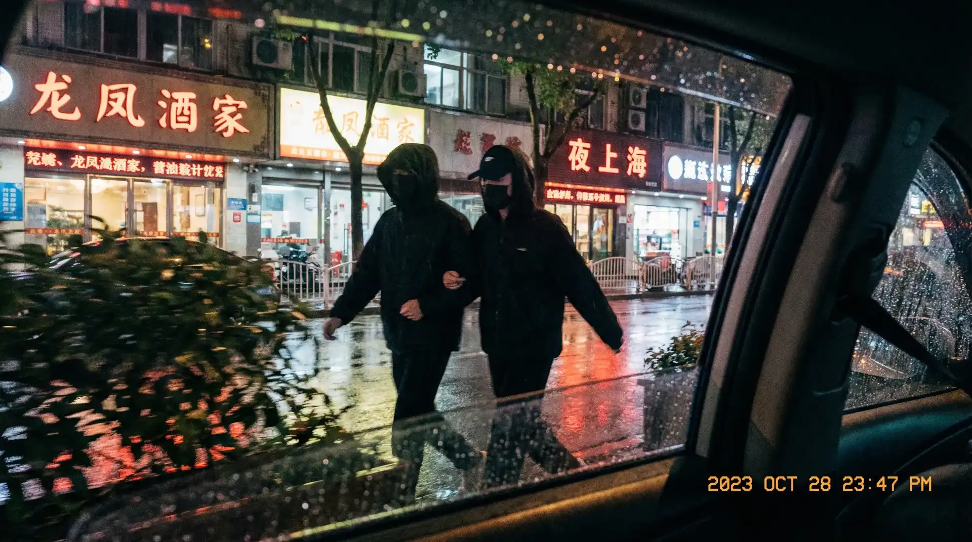 喷水-喷水影视最新爆料与原创精选|喷水 - 顶流明星深夜密会现场抓拍照片